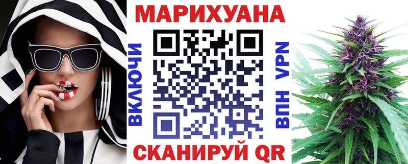 Бошки Шишки ГИДРОПОН  Луга 